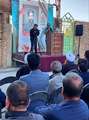 مراسم گرامیداشت شهید مبین سرگزی در مسجد چهارده معصوم زاهدان همراه با پخش مستقیم از شبکه استانی هامون